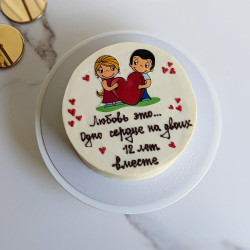 Торт «Love is»